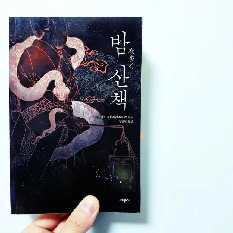 IMG_20181104_173103_632.jpg?type=w773