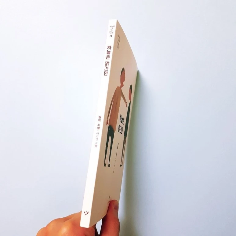 1533304013773.jpg?type=w773