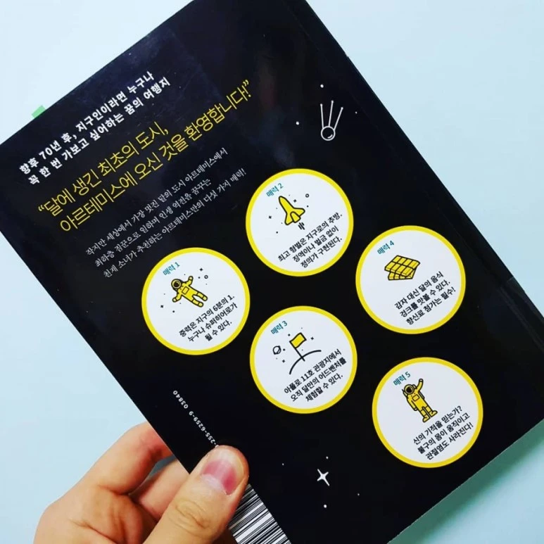 IMG_20180106_182755_763.jpg?type=w773