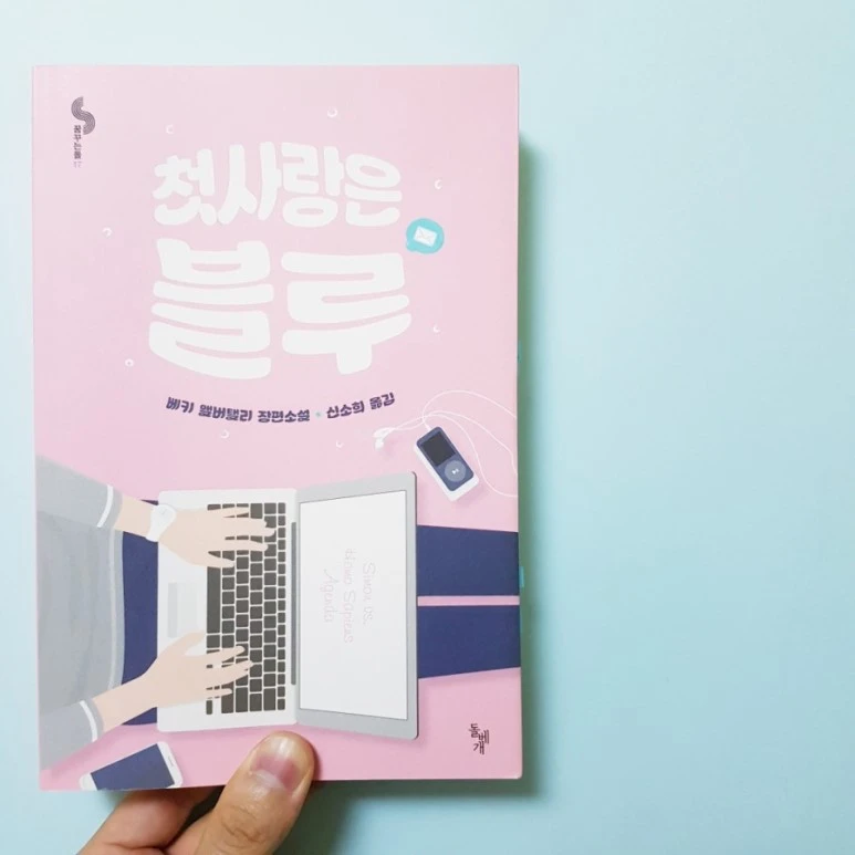 20180816_183942.jpg?type=w773