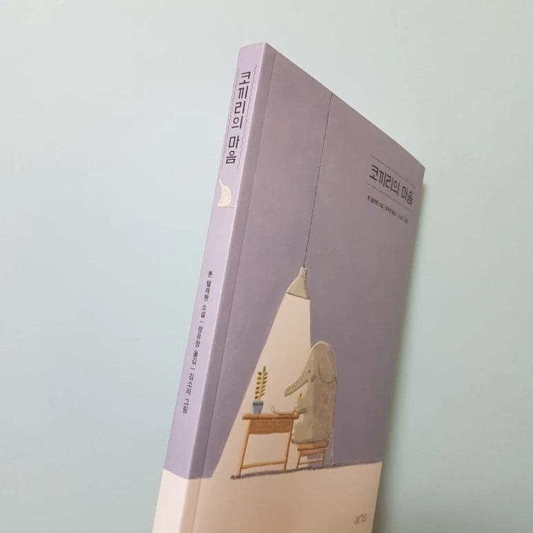 20180213_140637.jpg?type=w773