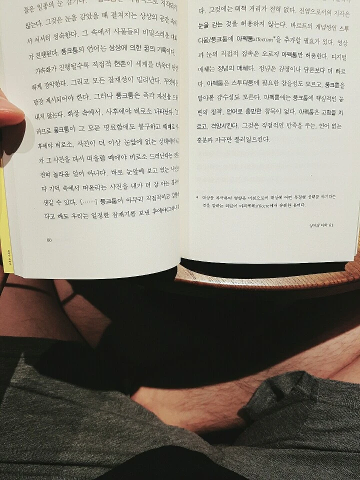 KakaoTalk_20160605_224101268.jpg?type=w773