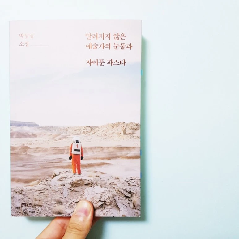 20180908_185237.jpg?type=w773