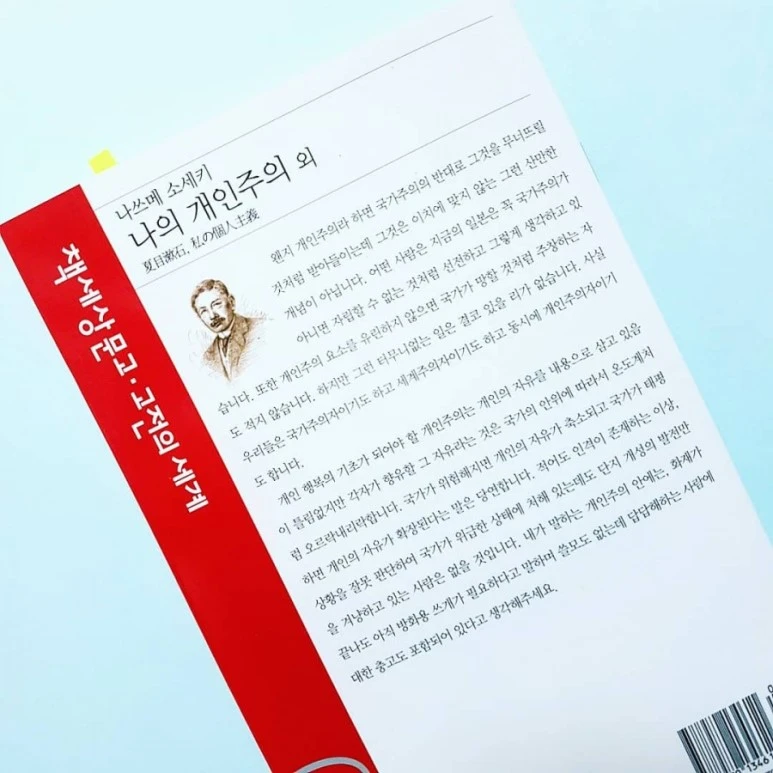 IMG_20180810_210003_601.jpg?type=w773