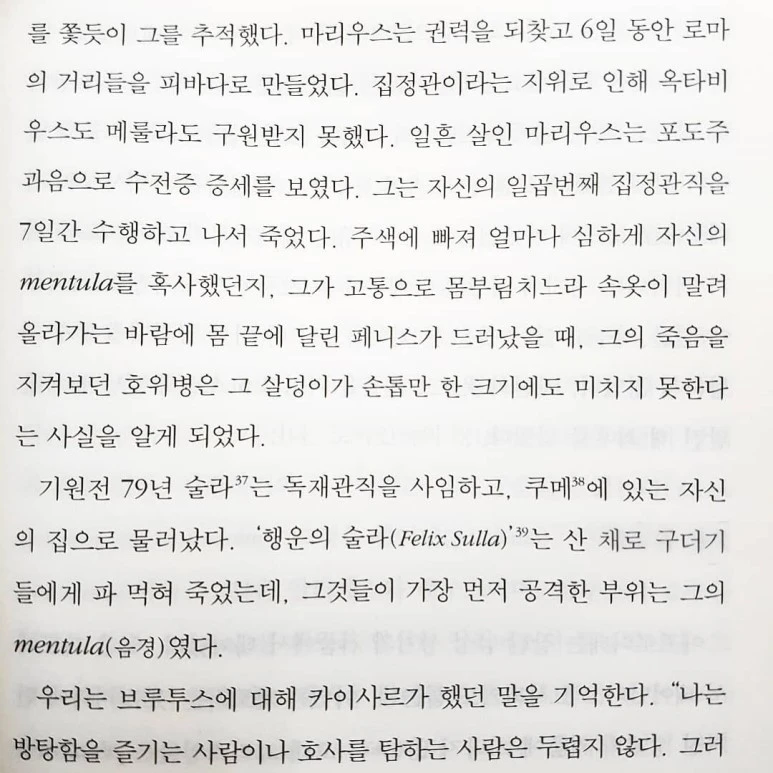 IMG_20180703_201423_739.jpg?type=w773