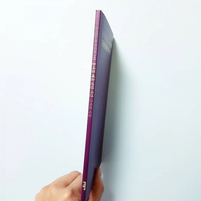 IMG_20180913_192354_505.jpg?type=w773