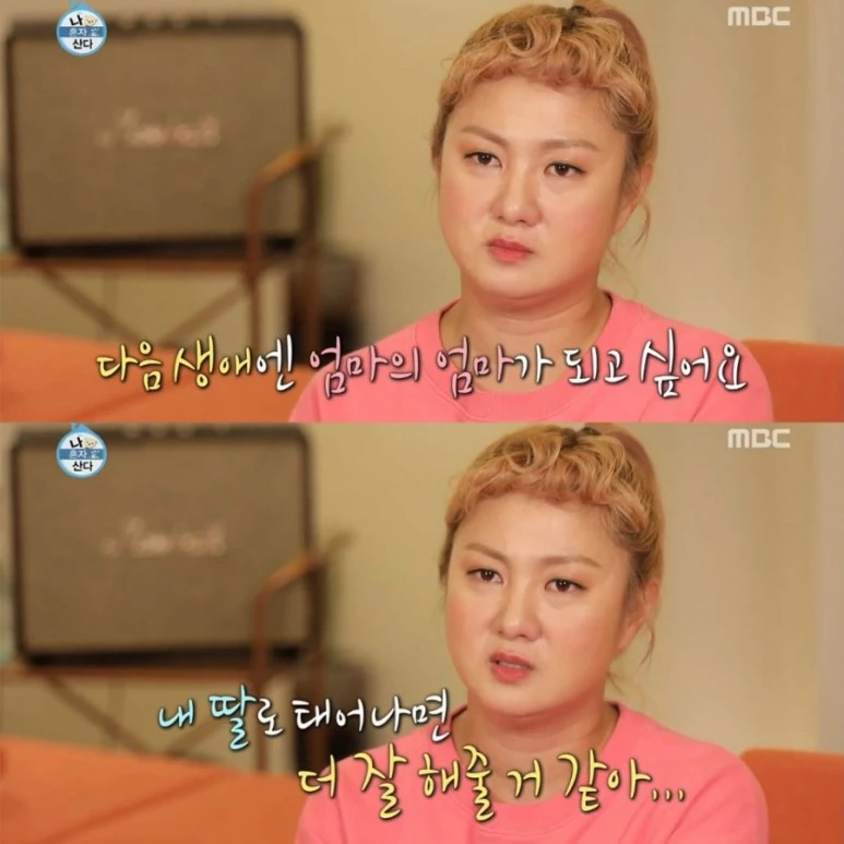 20181005_172040.jpg?type=w773