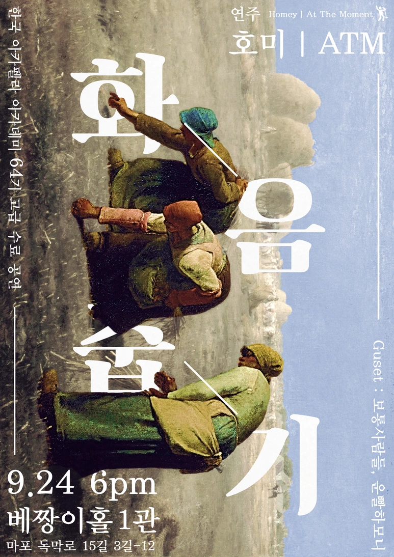 %EC%8A%AC%EB%9D%BC%EC%9D%B4%EB%93%9C1.PNG?type=w773