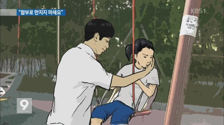 3081770_70.jpg?type=w773