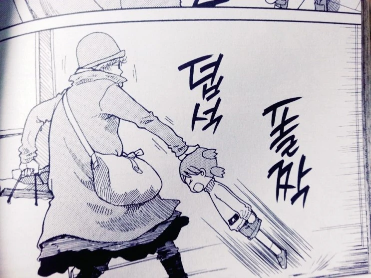 B612_20160216_225632.jpg?type=w2