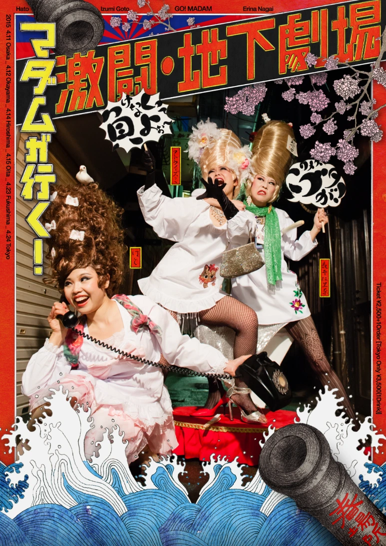 tumblr_os50nhblhy1qaz1ado1_1280.png?type=w773