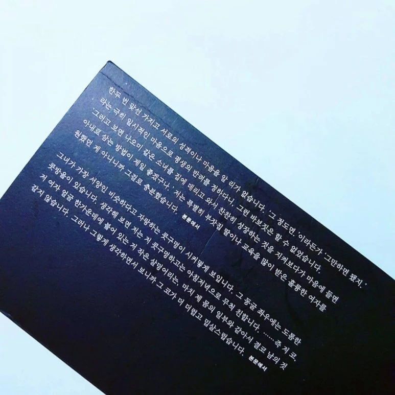 IMG_20180817_181242_293.jpg?type=w773