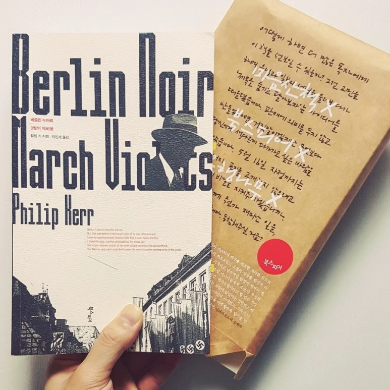 IMG_20170607_223849_547.jpg?type=w773