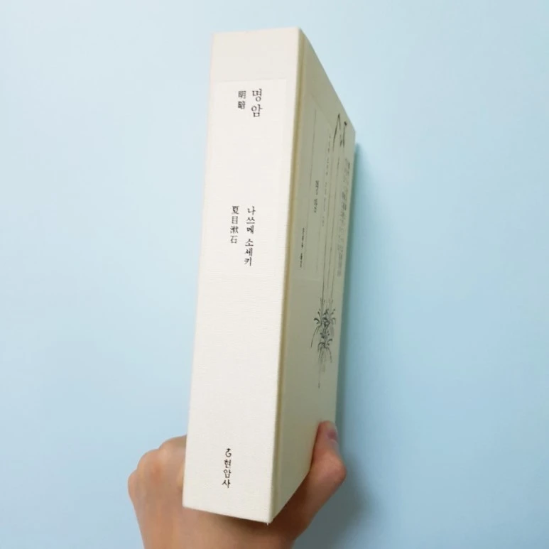 20180813_084806.jpg?type=w773