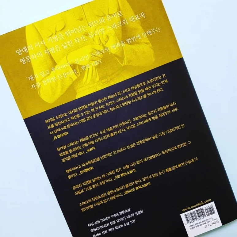 IMG_20180204_174451_819.jpg?type=w773