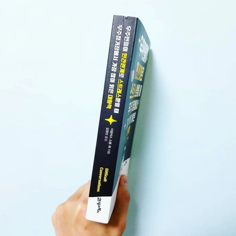 IMG_20180919_190618_592.jpg?type=w773