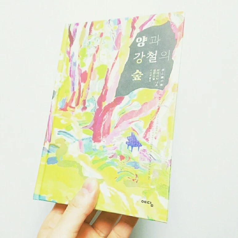 43a485cd-1357-4481-be68-6648c03a0cbf.jpg?type=w773