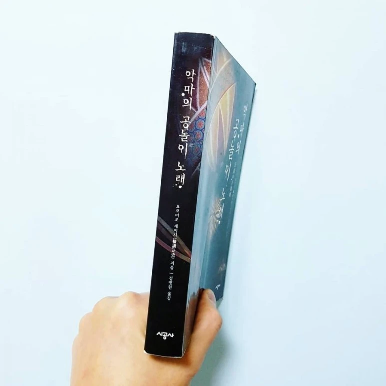 IMG_20181123_220325_592.jpg?type=w773