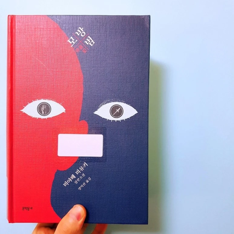 1519741664040.jpg?type=w773