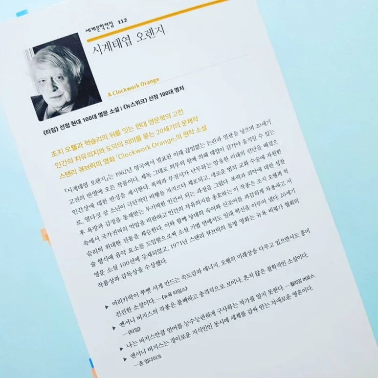 IMG_20180111_003049_331.jpg?type=w773