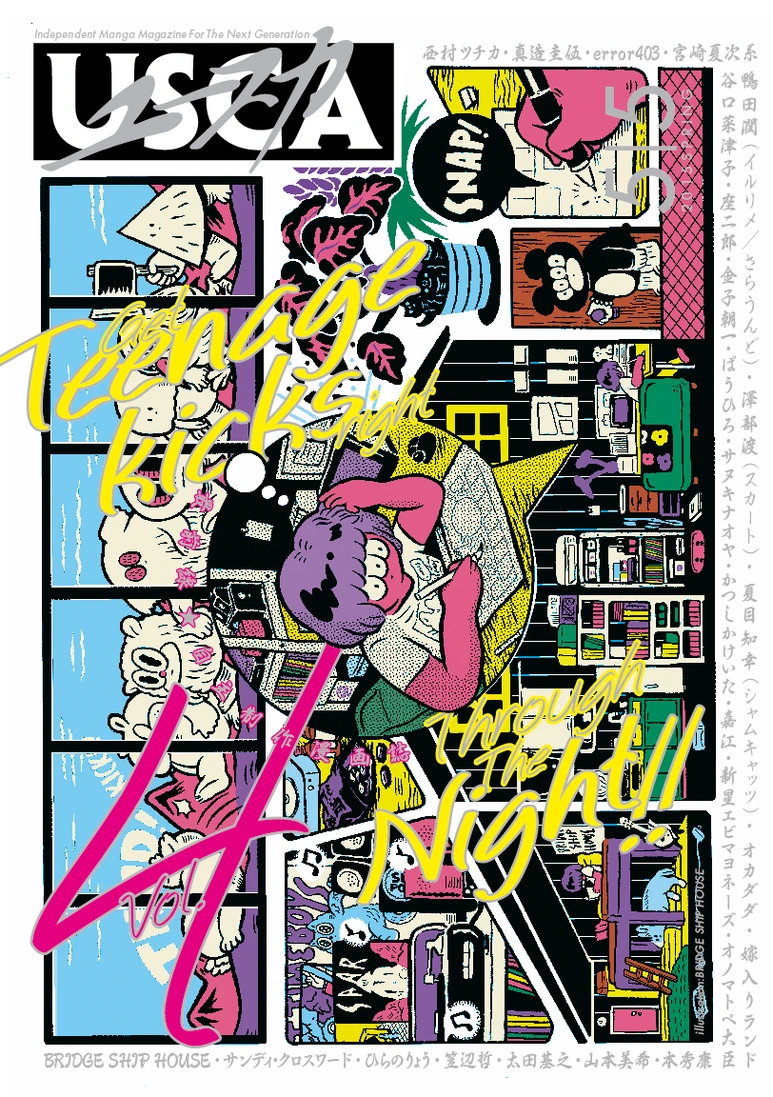 tumblr_p4i5h0wWFN1qaz1ado1_1280.png?type=w773