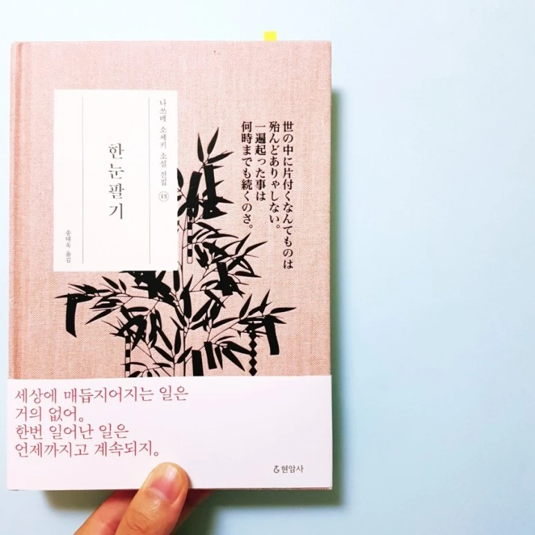 1533549105108.jpg?type=w773