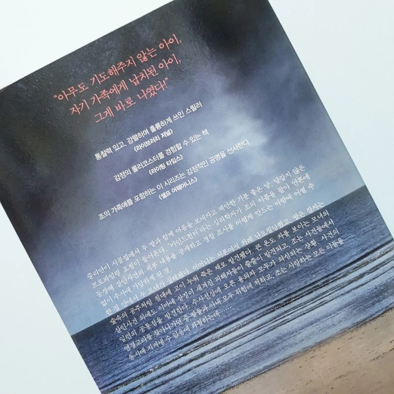 20180921_193817.jpg?type=w773