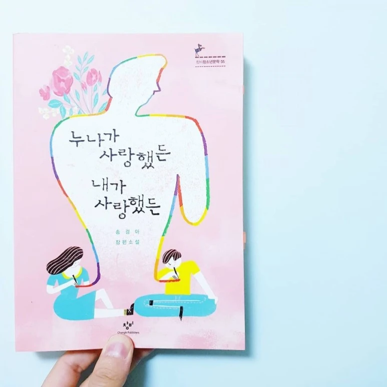 IMG_20180929_153438_684.jpg?type=w773