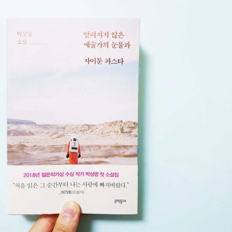 20180908_185150.jpg?type=w773