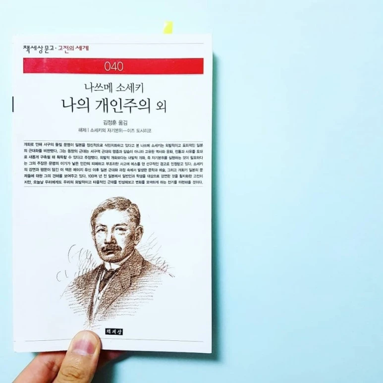 IMG_20180810_210003_605.jpg?type=w773