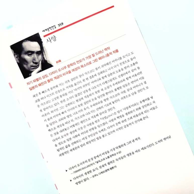 20181008_140936.jpg?type=w773