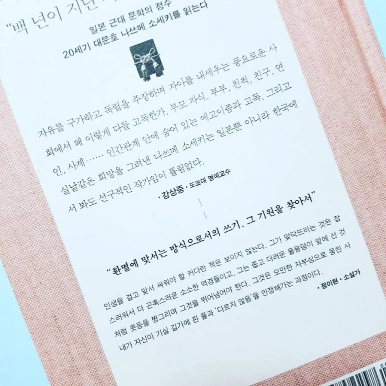 IMG_20180806_180359_529.jpg?type=w773