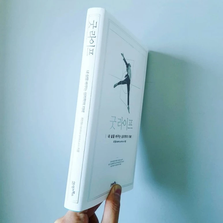 IMG_20180626_174106_073.jpg?type=w773