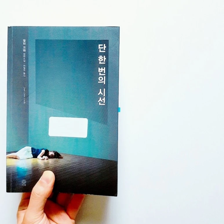 IMG_20170619_185718_305.jpg?type=w773