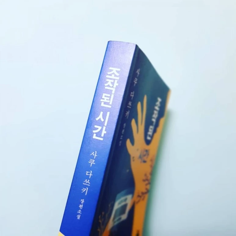 IMG_20180125_193332_338.jpg?type=w773