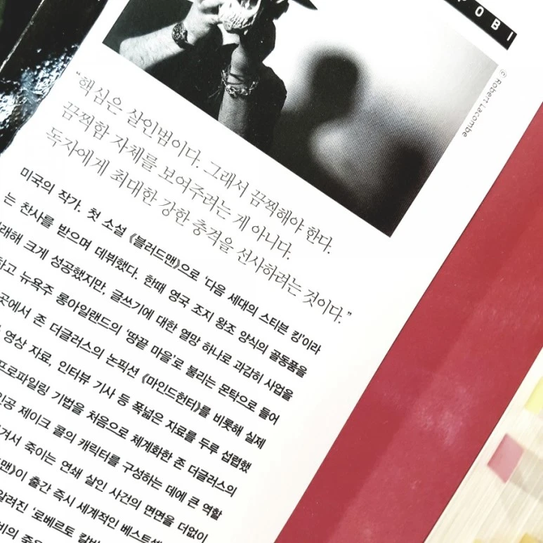 20181111_153410.jpg?type=w773