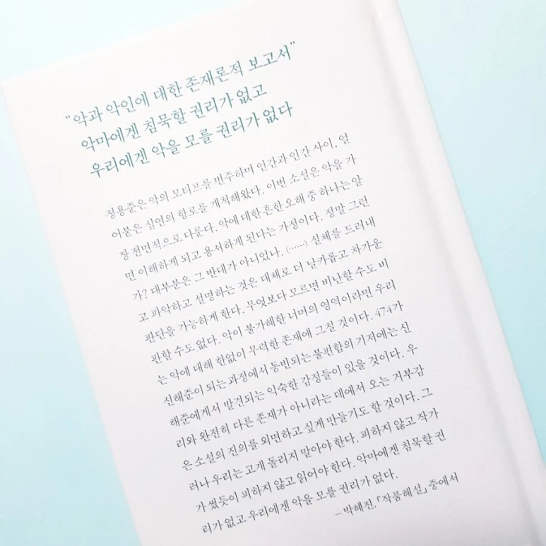 20181114_181126.jpg?type=w773