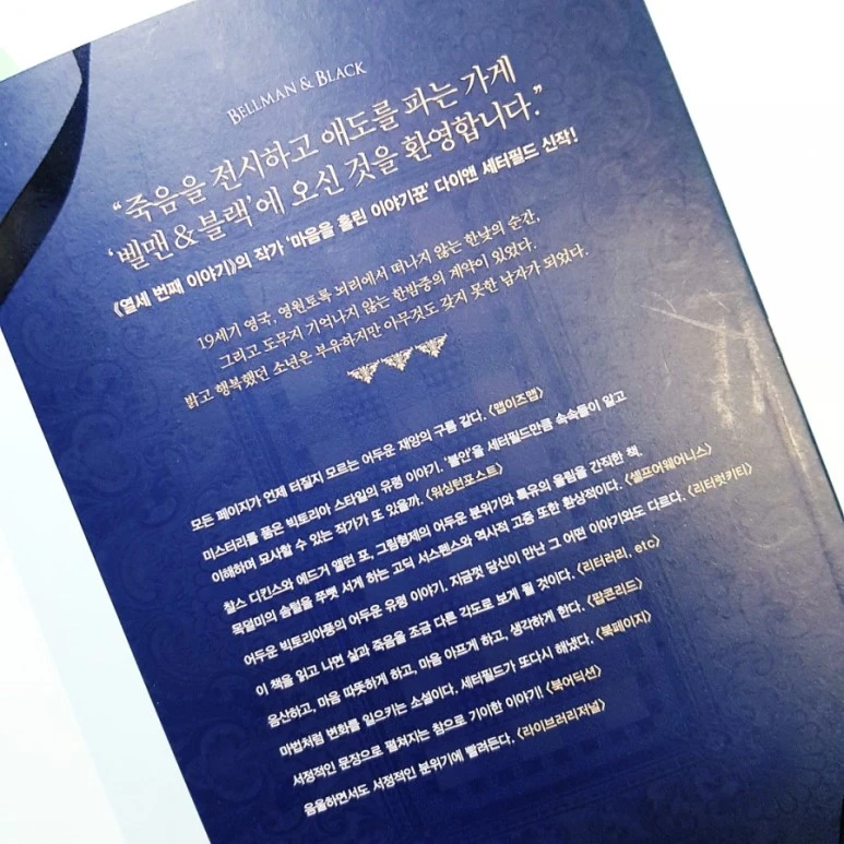 20181026_225146.jpg?type=w773