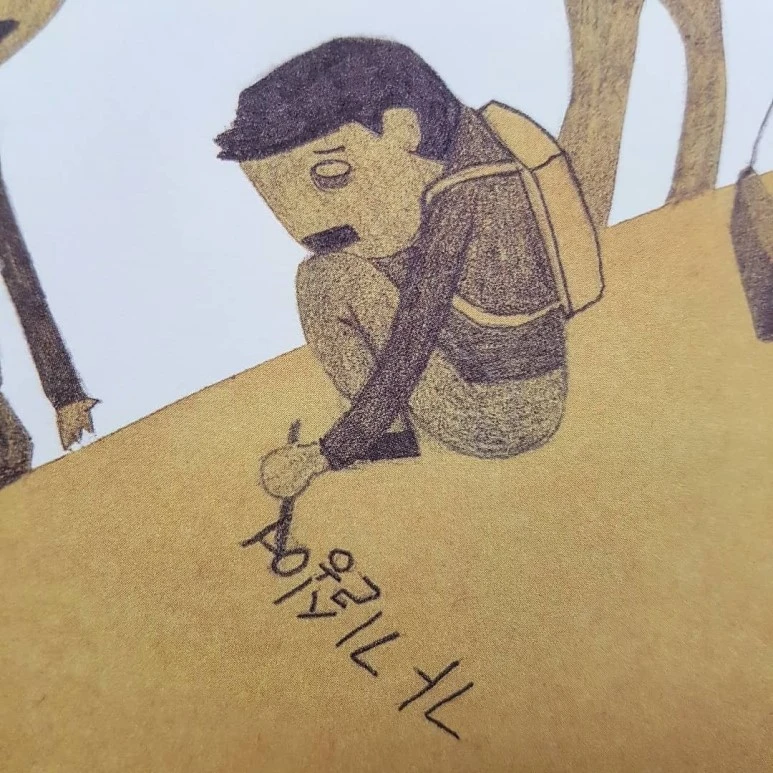 IMG_20180718_182436_360.jpg?type=w773