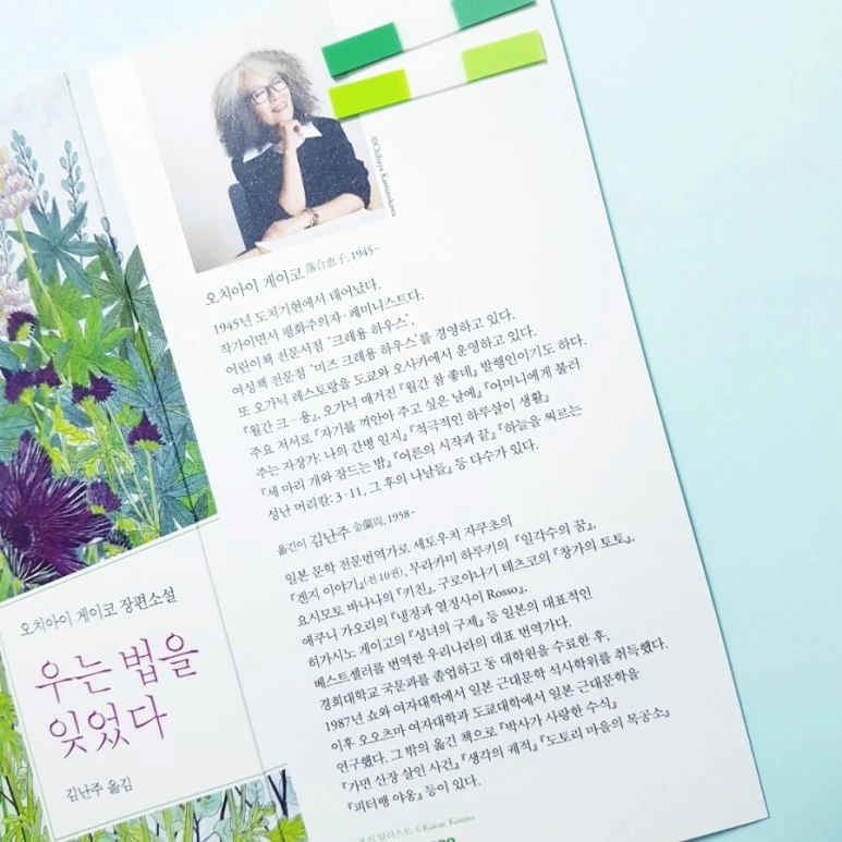 20181005_160838.jpg?type=w773