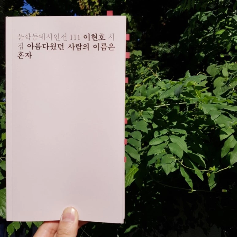 uri_mr1540172236908.jpg?type=w773