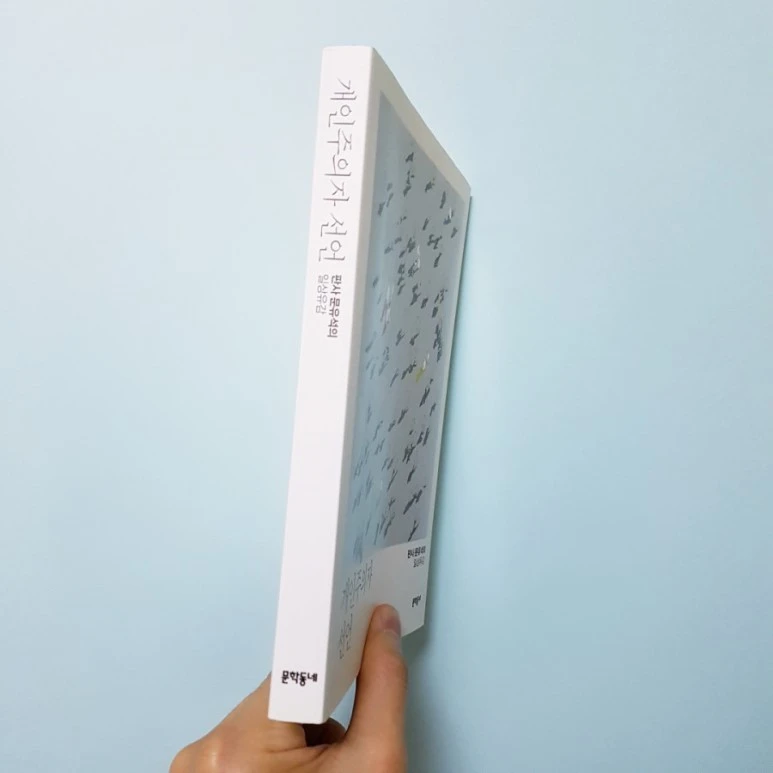 20180812_214911.jpg?type=w773