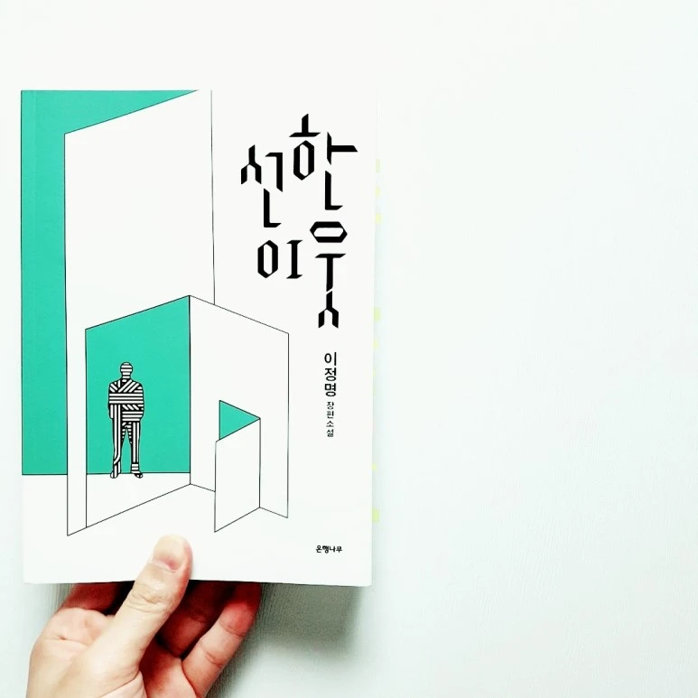 IMG_20170604_234338_359.jpg?type=w773