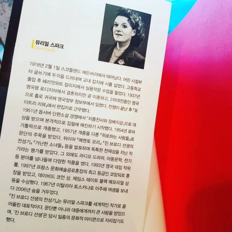 IMG_20180204_174451_815.jpg?type=w773