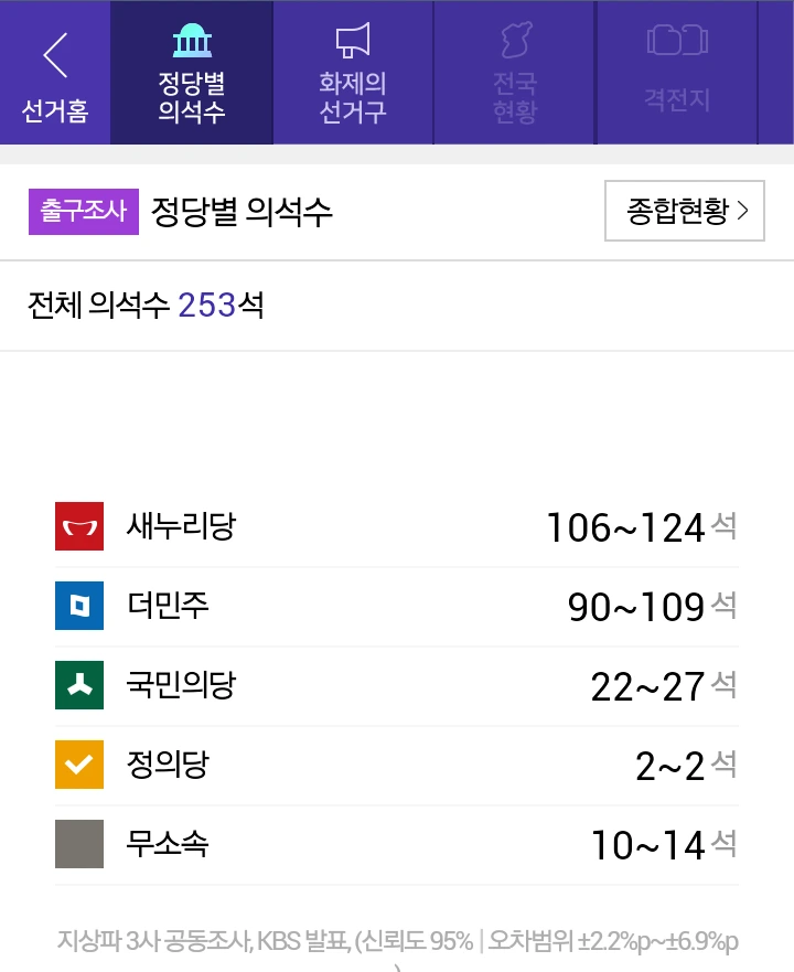 Screenshot_2016-04-13-18-55-23-1.png?type=w773