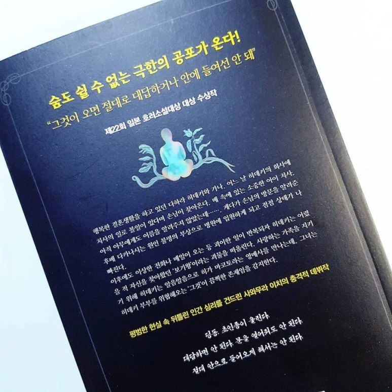 IMG_20181101_174915_751.jpg?type=w773