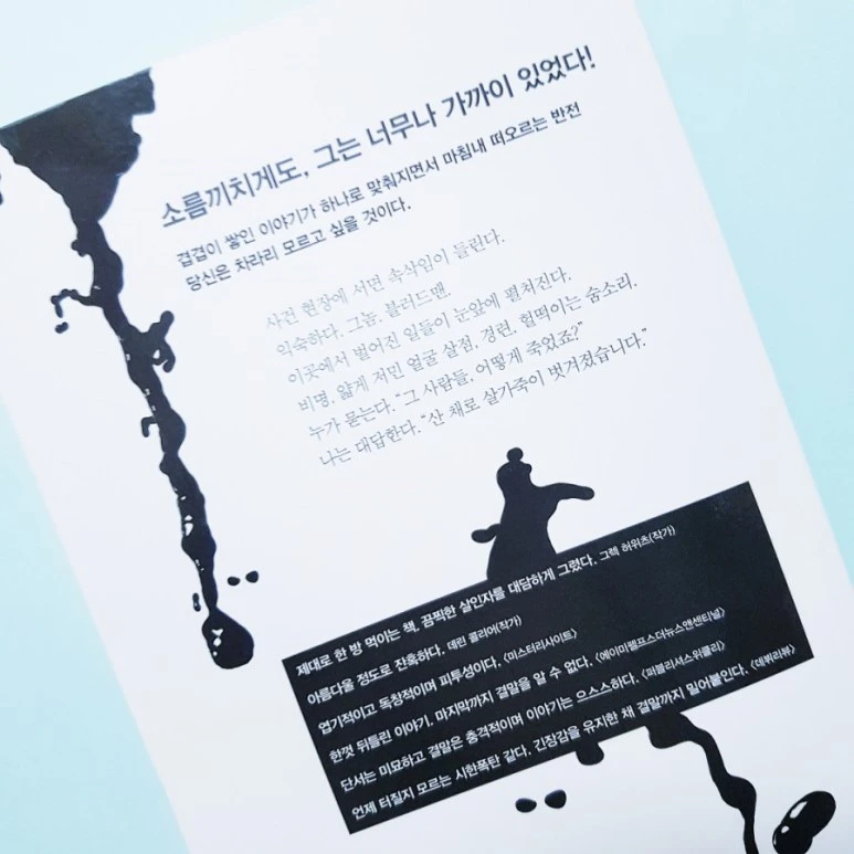 20181111_152457.jpg?type=w773