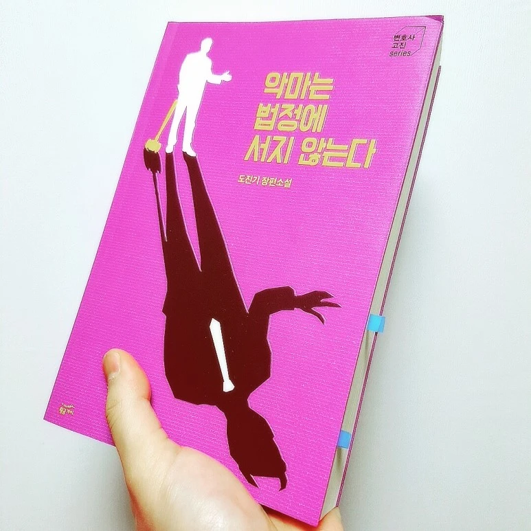 IMG_20170121_171449_183.jpg?type=w773