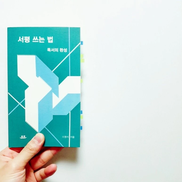 IMG_20170603_220907_054.jpg?type=w773