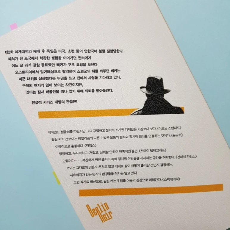 20180213_135614.jpg?type=w773